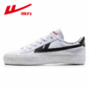 回力男女2025年春季薄款帆布鞋经典简约透气百搭款小白鞋潮流板鞋 商品缩略图1