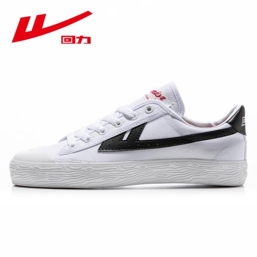 回力男女2025年春季薄款帆布鞋经典简约透气百搭款小白鞋潮流板鞋 商品图1