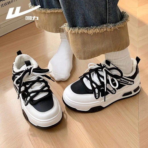 回力女鞋加绒大头运动鞋2024春夏新款熊猫色保暖休闲鞋子女款板鞋 商品图4