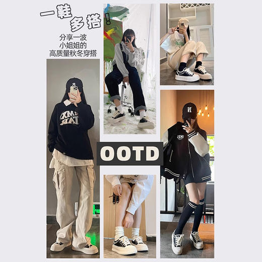 回力女鞋加绒帆布鞋秋冬季新款百搭厚底板鞋松糕饼干鞋子女款棉鞋 商品图3