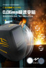 上海沪工自动变光面罩 【HG9 PRO 大视野旗舰款】氩弧焊太阳能电焊帽烧焊全脸防护面具焊接防护面罩 商品缩略图2