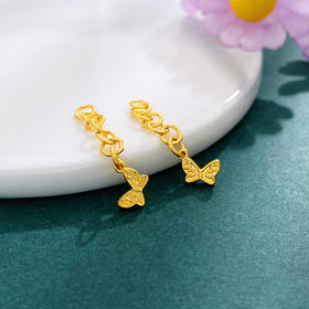 【限时克减150元】足金999 #九紫离火 （两件均有成色字印）古法实心蝴蝶吊饰调节尾链加长链Diy手串配件/2件(AKGFSC00632)（预售产品下单后不退款不退货不换货不补差价）