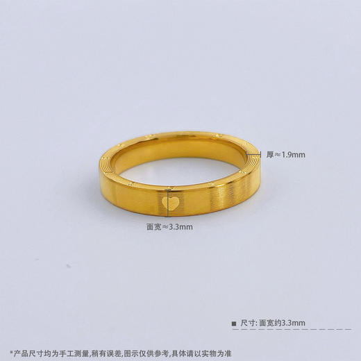 【限时克减150元】足金999.9 #520快乐 #怦然心动 【精品】空心固口时光爱恋爱心数字年轮圈戒（面宽约3.1-3.5mm）(ANWJZ00121)预售产品下单后不退款不退货不换货不补差价 商品图5