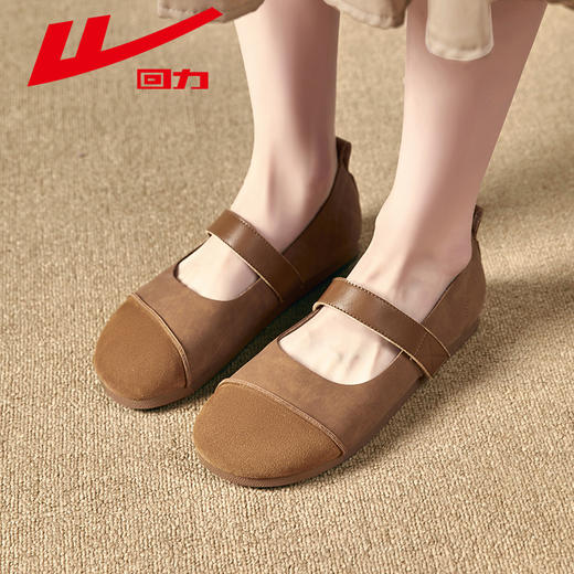 热风勃肯鞋女玛丽珍鞋2024新款夏季浅口平底单鞋豆豆鞋奶奶鞋回力 商品图4