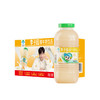 李子园【成毅代言】甜牛奶饮品低脂低糖哈密瓜奶225ml*20瓶整箱营养早餐 /水饮冲调 /常温奶 /含乳饮品 商品缩略图4