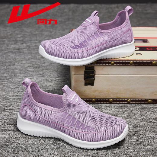 回力妈妈鞋子秋冬软底老人鞋女舒适运动鞋健步鞋老北京透气飞织鞋WXY(JS)-0603-1 商品图3