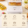 维米仕（vimees）超大多功能电蒸锅24L 白色VM8091 商品缩略图4