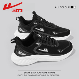 回力男鞋运动鞋2024秋冬跑步鞋女鞋时尚百搭鞋子情侣款休闲运动鞋