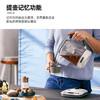 Morphy Richards摩飞升降养生壶1.7L MR6088 白色/灰色 商品缩略图8