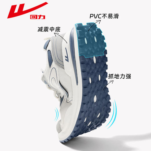 回力男鞋运动鞋春秋新款时尚潮流百搭舒适学生软弹减震休闲跑步鞋 商品图4