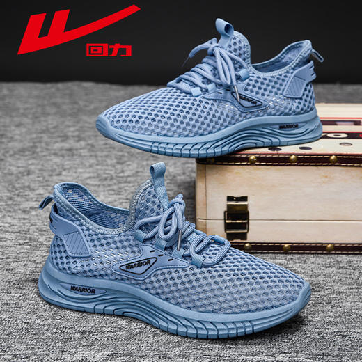 回力男鞋春季大网孔小白鞋男士轻便网面透气休闲运动鞋子男款减震 商品图3