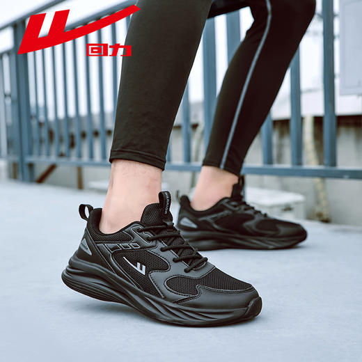 回力男鞋运动鞋秋冬季新款软底减震黑色鞋子男款休闲健身跑步鞋男 商品图3