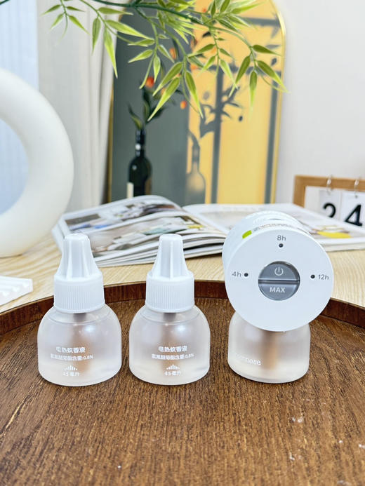 【绿鼻子Greennose电驱蚊器+驱蚊液】品牌直发❗️1器2液💰56.8❗️夏季驱蚊必备，无色无味无烟，专为儿童打造❗️  🔺三代加强｜三代液晶｜提手款｜一代无夜灯 商品图3