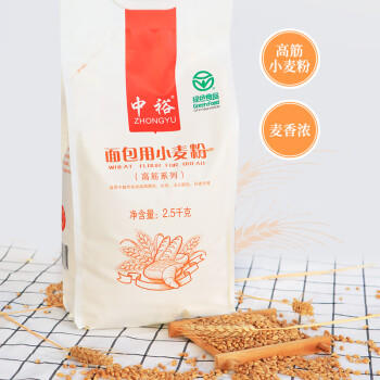 中裕面粉 面包用小麦粉 高筋粉家庭烘焙原料 吐司手撕面包机专用5斤 /粮油调味 /面粉 /专用粉 商品图6