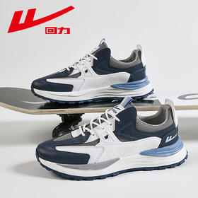 回力男鞋2025年春季新款男士百搭潮流休闲鞋软底耐磨减震运动鞋男