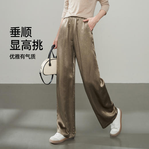 【轻奢醋酸直筒裤】逸阳100%醋酸肌理感薄款淡人穿搭裤子5776 商品图3