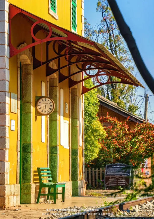 【弥恋青丘】 普者黑/蒙自/弥勒/建水·动车休闲5日游 商品图1