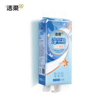 洁柔抽纸悬挂式厕纸4层300抽*4提溶易抽挂抽代替卷纸易降解卫生纸整箱 /家庭清洁/纸品 /清洁纸品 /抽纸 商品图3