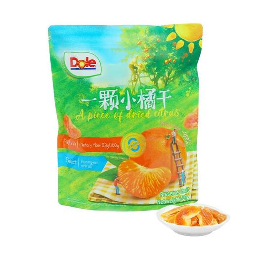 【悦惠精选】都乐一颗小橘干500g 商品图0