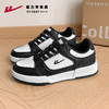 回力男鞋2025春季新款百搭男士开车休闲鞋黑白中国风运动厚底板鞋 商品缩略图4