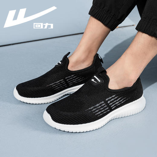 回力男鞋健步鞋60岁男式爸爸鞋舒适透气中老年鞋一脚蹬软底老人鞋 商品图1