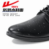 回力皮鞋男款英伦春季商务正装上班休闲皮鞋男士软底黑色结婚鞋子 商品缩略图2