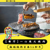 【餐厅】金城镇一心炭火烧肉，日本A5和牛，炭火炙烤的奢华盛宴 商品缩略图0