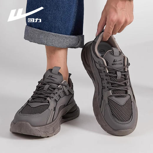 回力男式老爹鞋早春季新款百搭复古跑步鞋子男款加绒休闲运动鞋男 商品图2