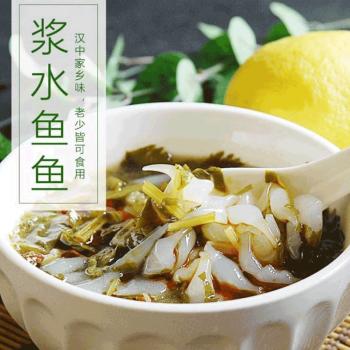 陇浆源浆水酸菜天水甘肃特产芹菜包心菜苦苣下饭菜面条配菜600g*5袋 /粮油调味 /调味品 /榨菜/酱腌菜 商品图2