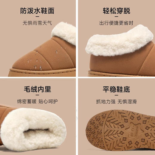 回力雪地靴女款2024新款冬季加绒加厚皮毛一体户外东北保暖棉鞋女 商品图4