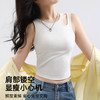 【带胸垫免穿文胸】夏季设计感时尚镂空显瘦吊带背心打底内搭外穿  朗风舒晴 商品缩略图0