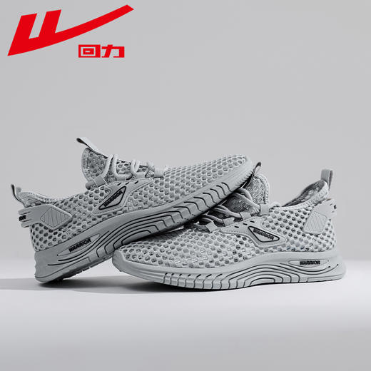 回力男鞋春季大网孔小白鞋男士轻便网面休闲运动鞋子男款减震透气 商品图4