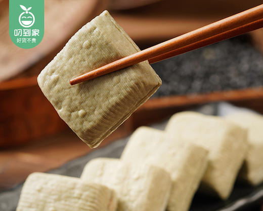 金淘黄家金淘黑豆豆干/1份（320g*2盒，每盒8个）生产日期：2月1日左右 商品图3