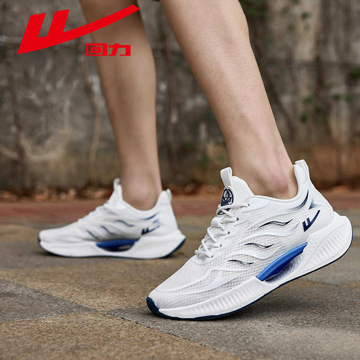 回力男鞋跑步运动鞋2025春季新款太空舱舒适网面鞋男款休闲鞋男A 商品图4