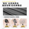 C咖清净透澈卸妆黑膏50g 商品缩略图2