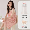 【带胸垫】中国风轻薄柔软吊带睡衣 性感甜美防凸点睡裙 商品缩略图2