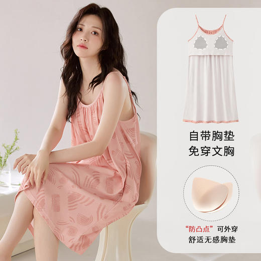 【带胸垫】中国风轻薄柔软吊带睡衣 性感甜美防凸点睡裙 商品图2