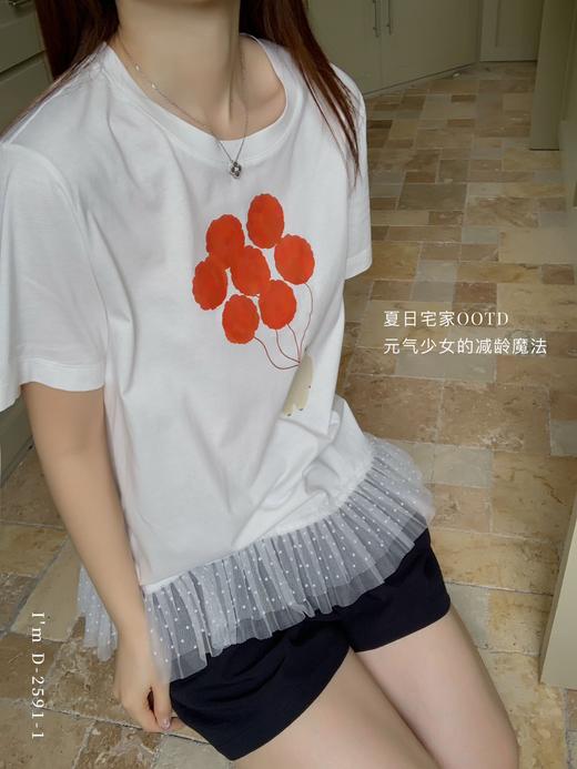 【会呼吸的冰瓷棉】夏季新款睡裙女黑猫熊熊卡通萌宠蕾丝冰棉大T裙 休闲圆领短袖短裤套装 商品图9