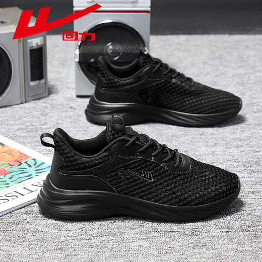 回力男鞋百搭运动鞋男春秋新款轻便缓震跑步小白鞋子透气休闲软底 商品图2