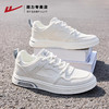 回力板鞋男鞋2024冬季新款男士小白鞋百搭厚底休闲鞋运动鞋子男款WXY(S)-4196L 商品缩略图1