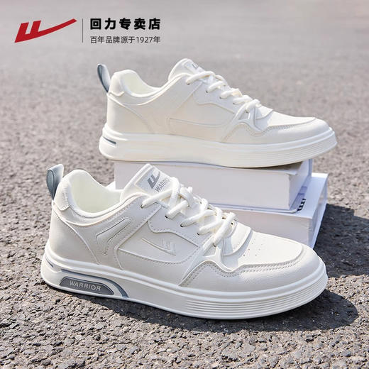 回力板鞋男鞋2024冬季新款男士小白鞋百搭厚底休闲鞋运动鞋子男款WXY(S)-4196L 商品图1