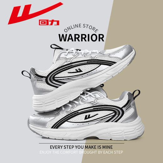 回力春季运动鞋透气跑步鞋男士网面休闲百搭ins厚底潮鞋潮鞋学生WL(AB)-0811 商品图0