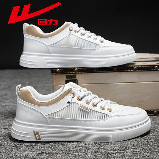 回力男鞋小白鞋2024新款夏季网面透气薄款鞋子休闲一脚蹬男士板鞋 商品图1