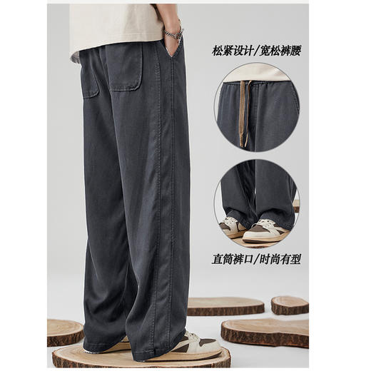夏季百搭【莱赛尔天丝休闲裤】舒适百搭 直筒宽松  挺括有型 舒适透气 商品图3