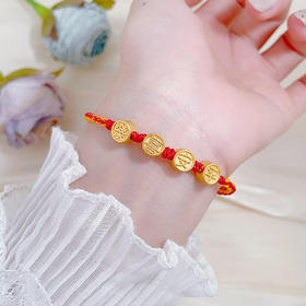 【限时克减150元】足金 3D硬金空心平安喜乐字牌编织绳调节手链转运红绳吉言吉语成品手串(RFXJB0120)预售产品下单后不退款不退货不换货不补差价