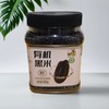 生态小镇 有机黑米 650g/罐 商品缩略图0