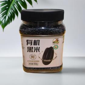 生态小镇 有机黑米 650g/罐