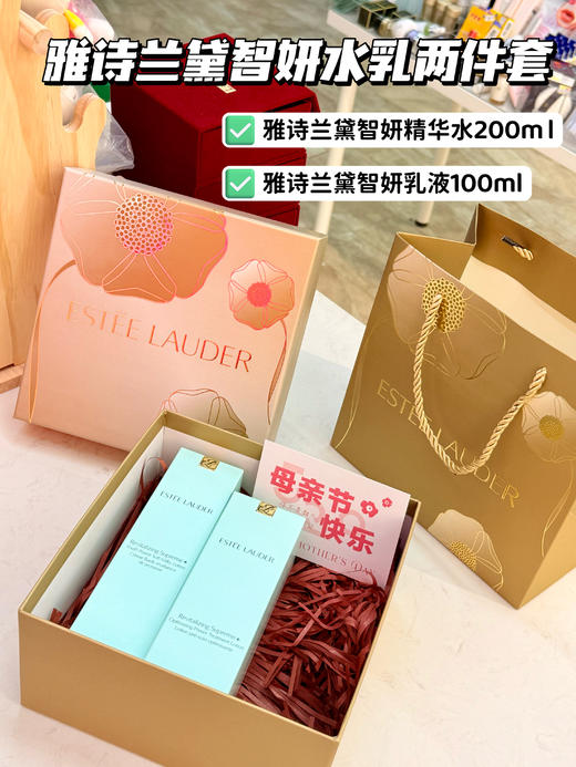 园发发限量大牌礼盒合集  教师节/中秋节/生日礼物/圣诞节送礼合集 套盒 礼物 商品图13