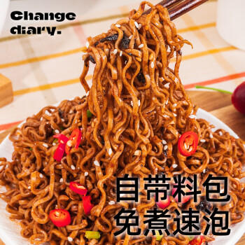 小鸡收腹荞麦方便面带调料包10袋拌面条火鸡面0脂肪面饼健身减代餐肥食品 /粮油调味 /方便食品 /方便面 商品图3