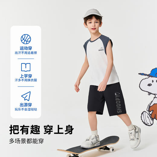 【130-170】【史努比】男童夏款休闲速干五分短裤裤子 商品图8